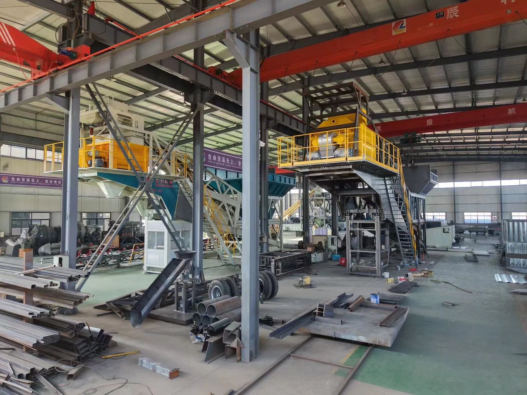 Mobile Concrete Plant Flexible Modular Output 50-100m3/H Concrete Mixing Batching Plant