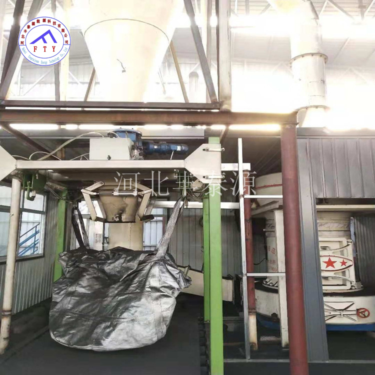 Solid Asphalt Coal Tar Pitch in Aluminum Industry Modified Coal Pitch