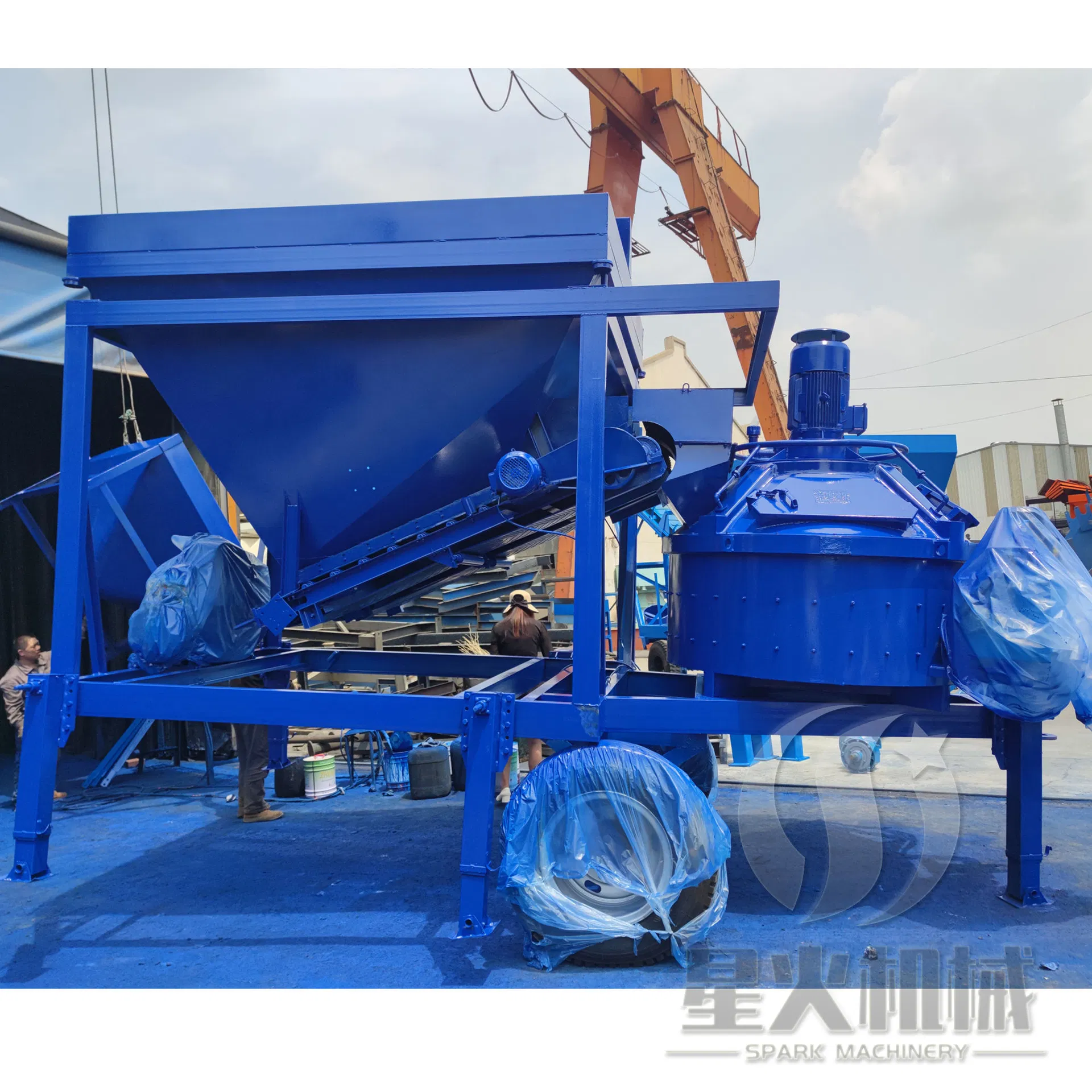 Concrete Plant View 1