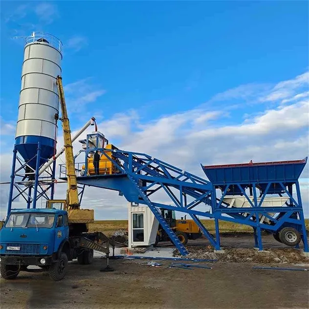 Mobile Plant Detail 3