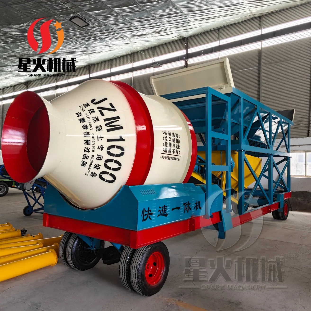 Low Price Mobile Portable Hzs50 Yhzs50 50m3 Ready Mix Foundation-Free Cement Mixing Dry Wet Concrete Batching Plant Supplier