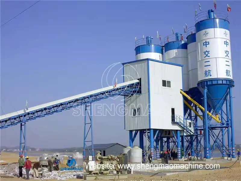 Stationary Concrete Batching Plant Overview
