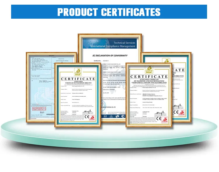 Equipment Manufacturing