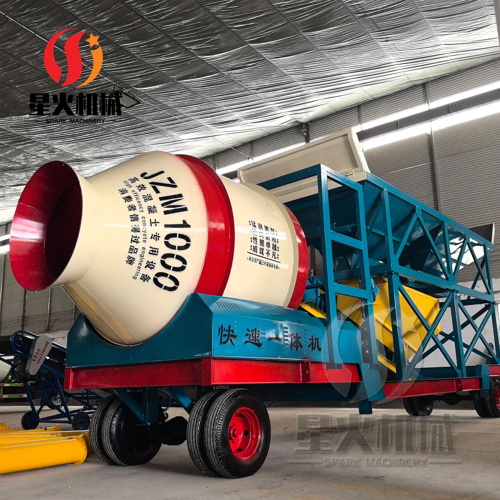 High Capacity Yhzm50 Mobile Efficient Concrete Mixing Batching Plant