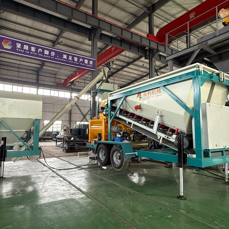 Small Mini Concrete Mixer Machine Mobile Concrete Batching Plant