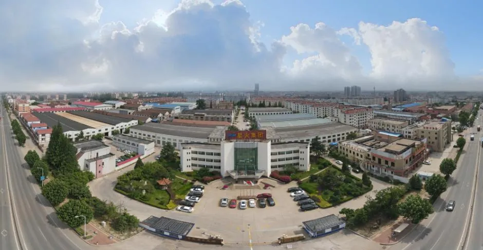 Manufacturing Facility