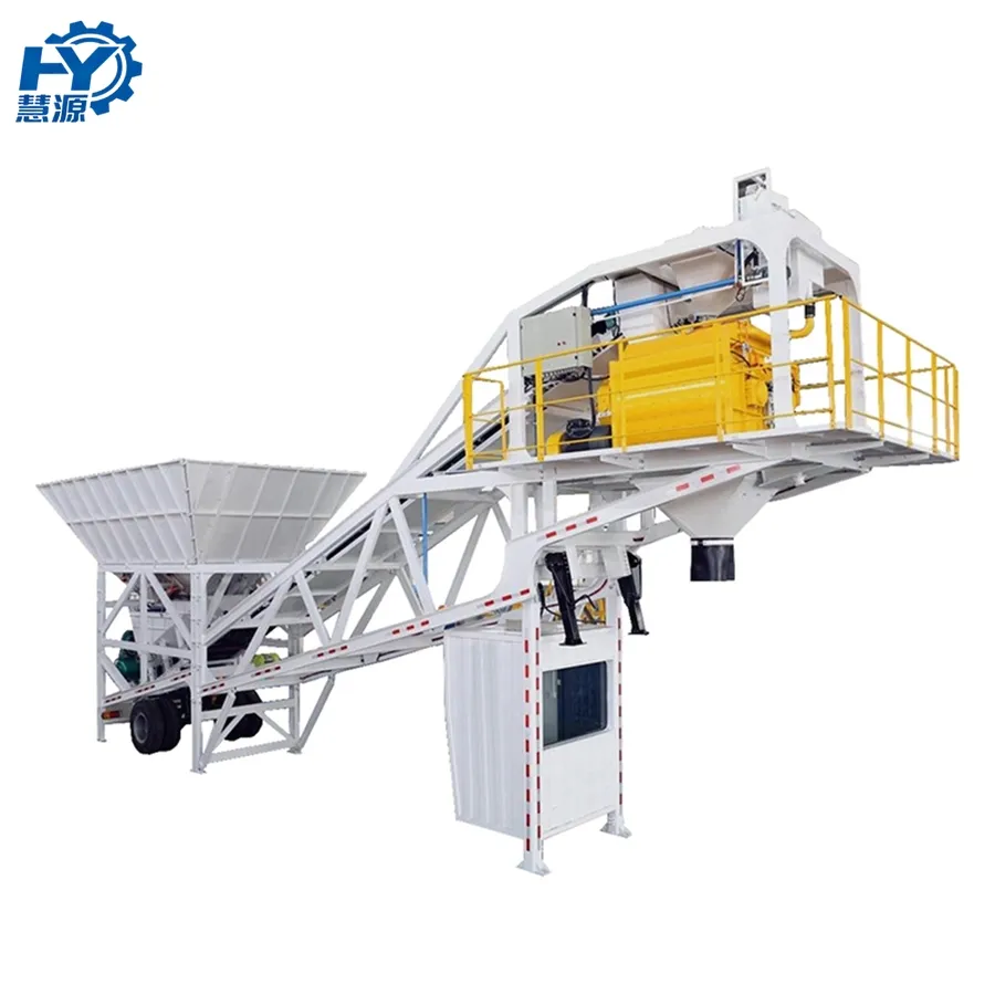 Mobile Concrete Batching Plant Details