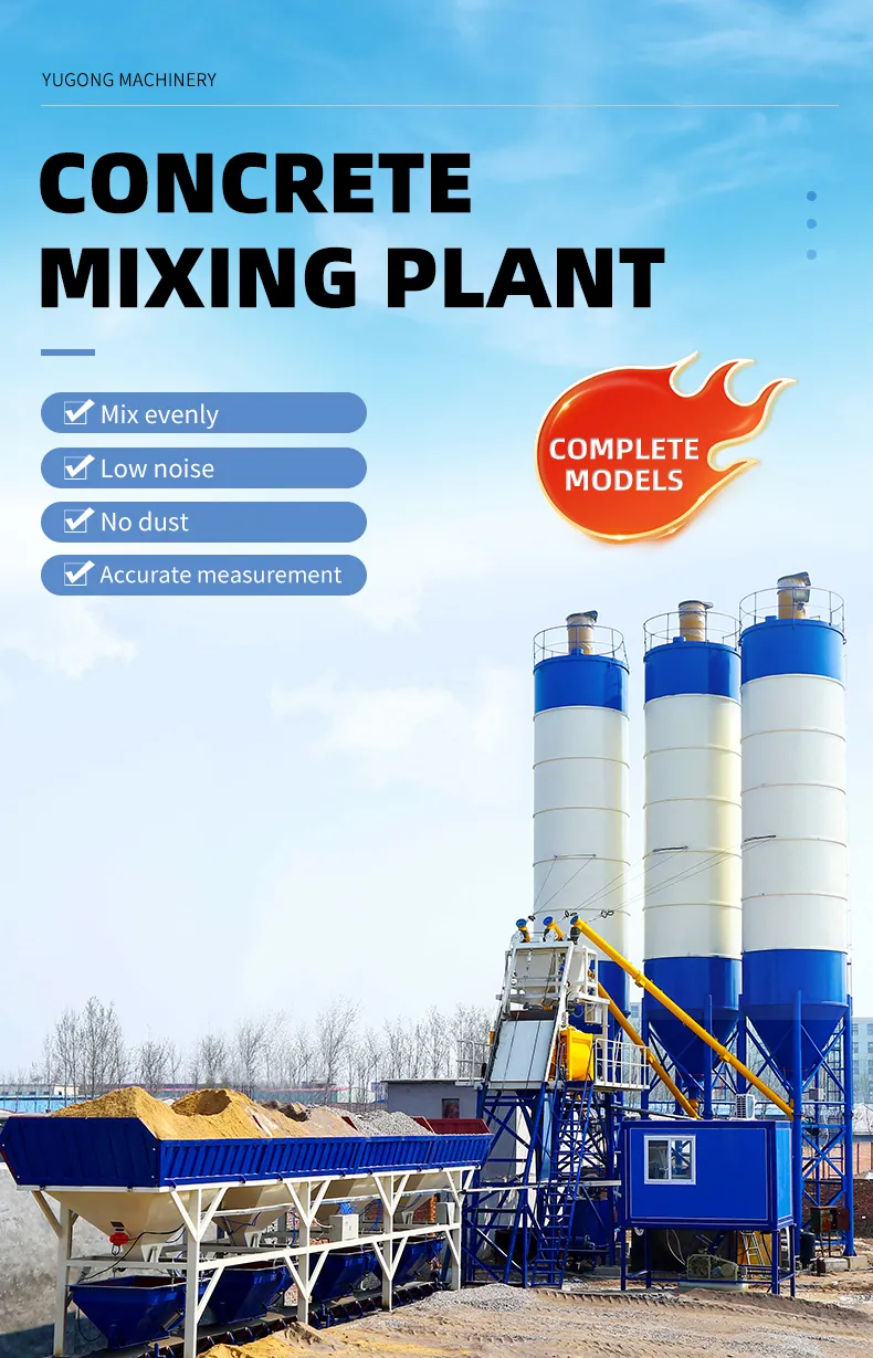 YG50 Concrete Batching Plant Overview