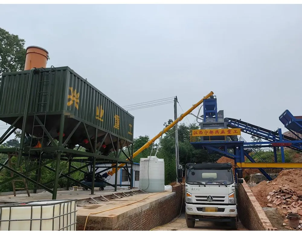 Concrete Batching Plant