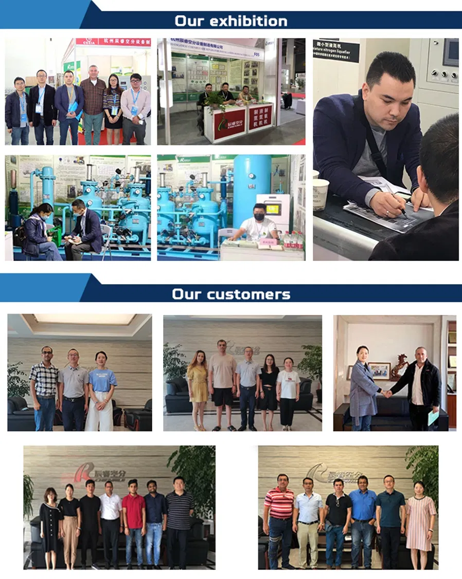 Production Facility 2