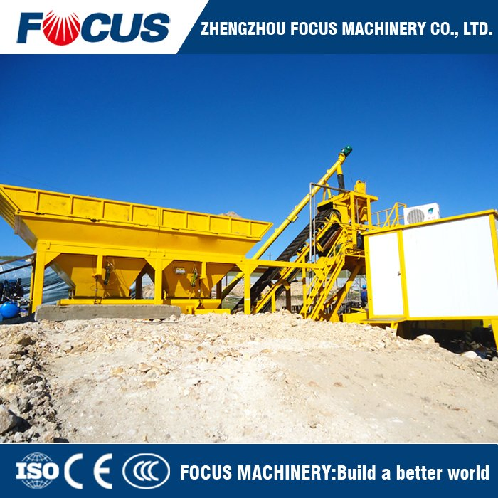 Manufacturers Portable Yhzs25 Mobile Concrete Mixer Plant Overall Power 40kw