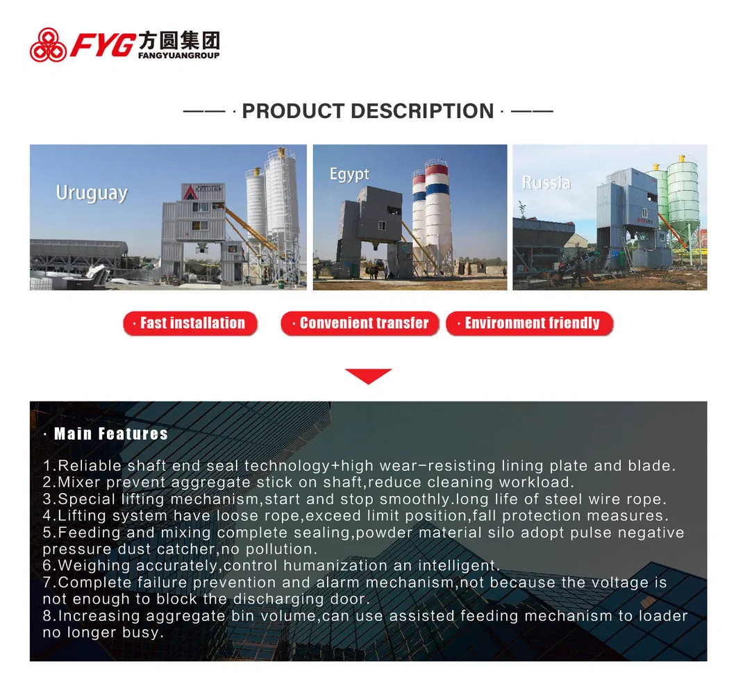 HZS180 Concrete Batching Plant Overview