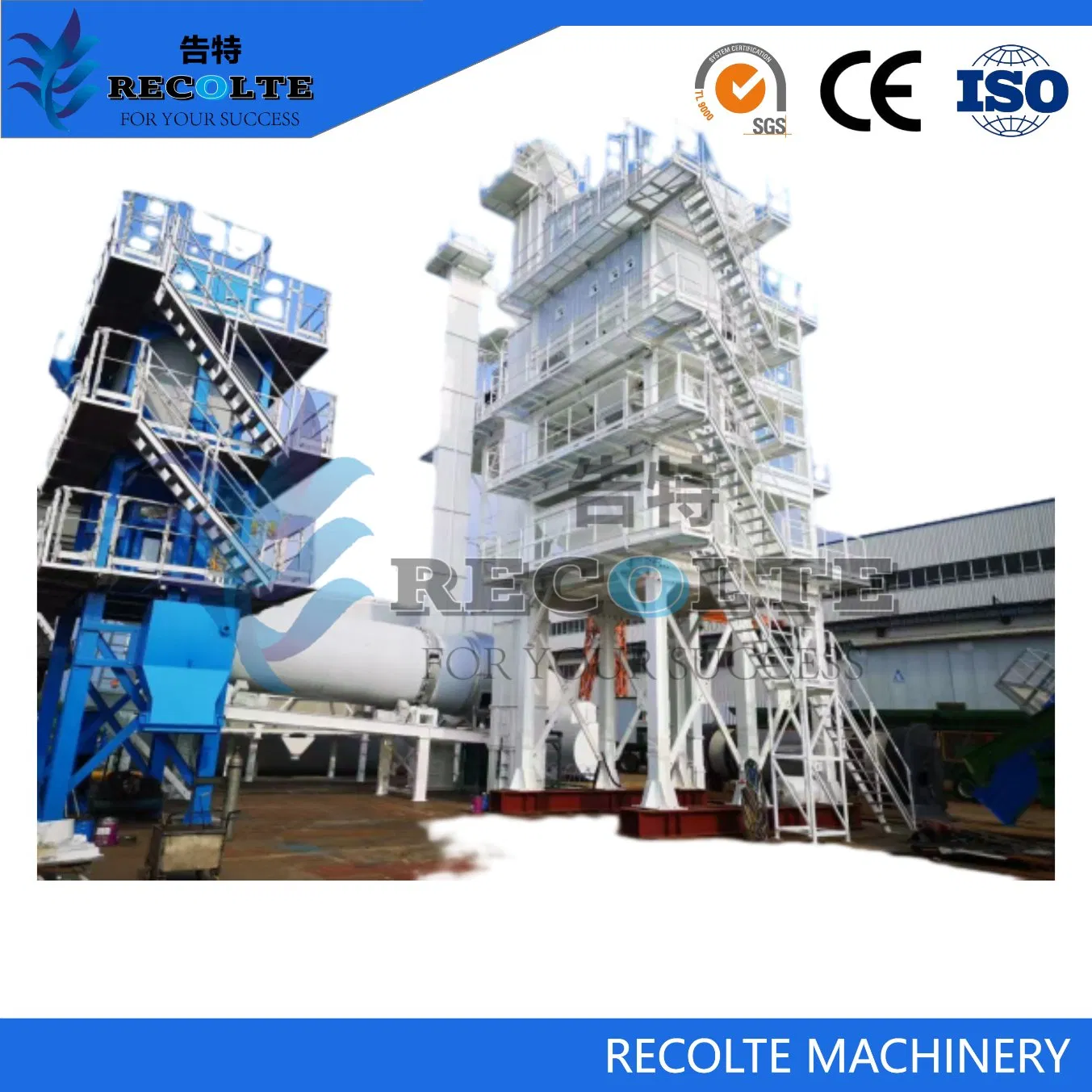 160t /Asphalt Mixing Plant /Bitumen/ Asphalt Batching Plant /Quick-Release-High Efficiency