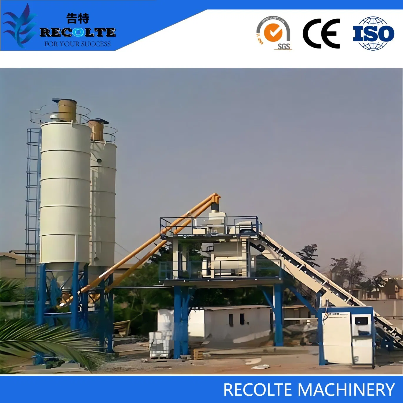 Modular Concrete Batching Plant: Flexible Configuration Options Hzs25 M3/H