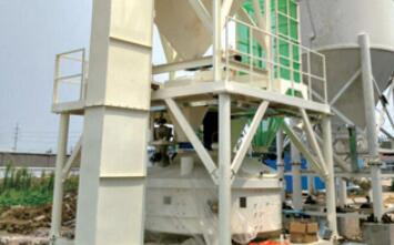 Precast Concrete Batching Plant with Planetary Mpc 1250 Mixer