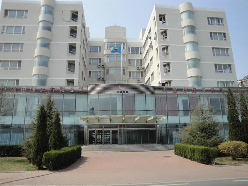 Petroleum Pitch Storage