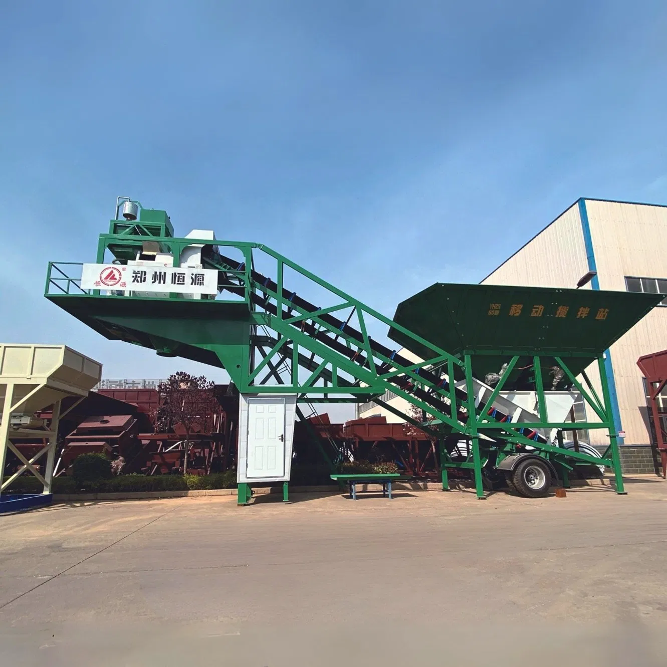 25m³/H 35m³/H 50m³/H Small Scale Manufacturing Plants for Sale Concrete Batching and Mixing Plant