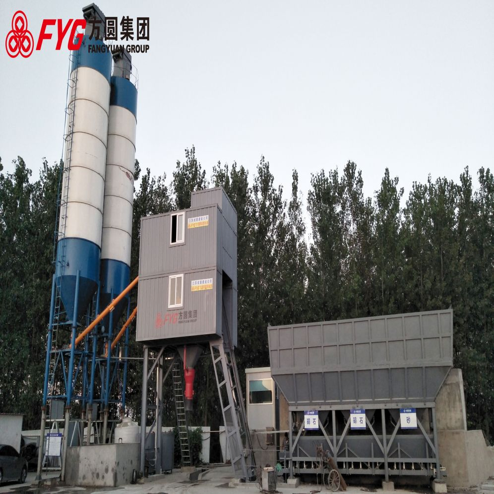 Skip Type Modular 50cbm/H Concrete Batching Plant