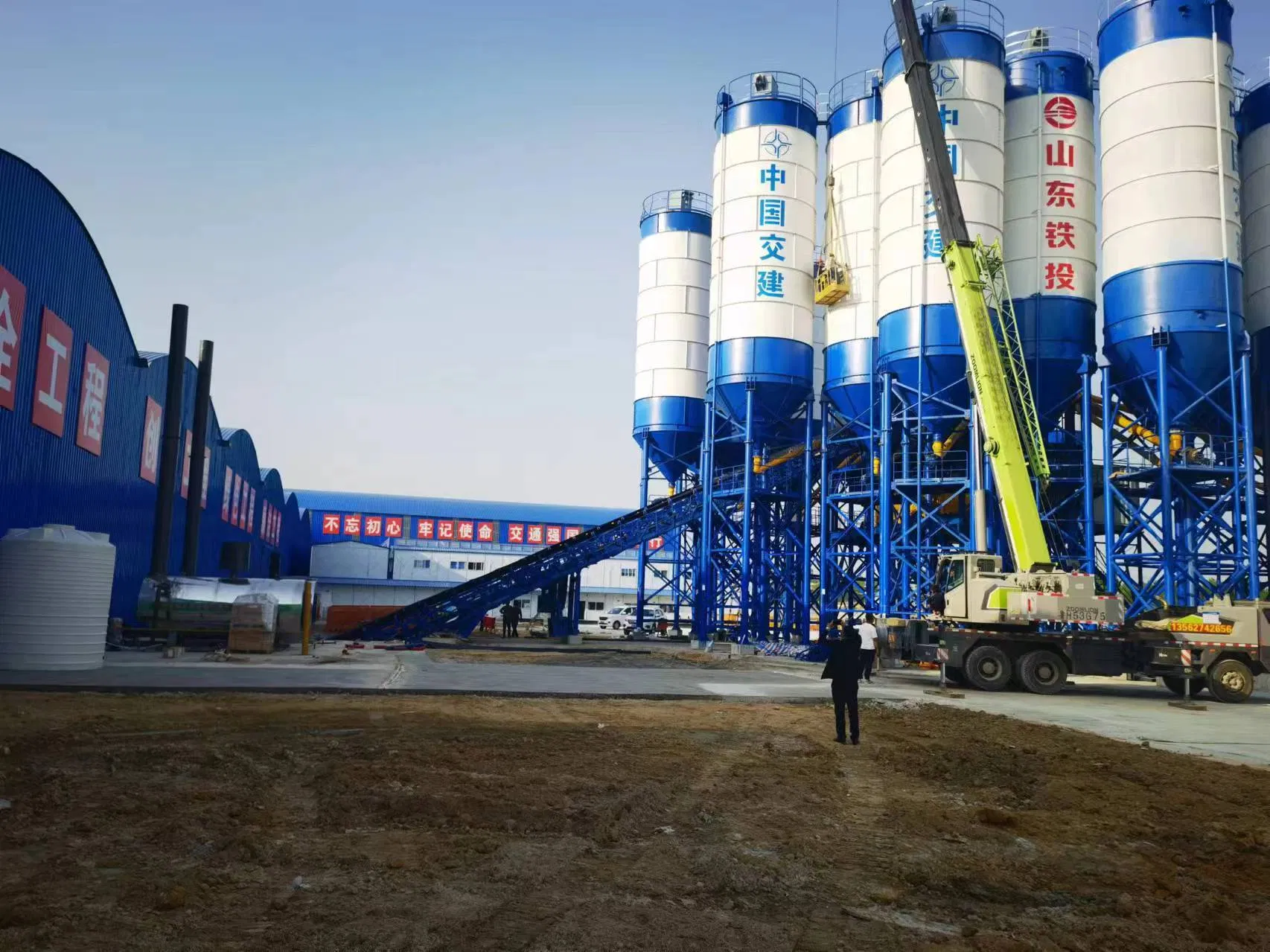Evangel Official Factory Concrete Construction Hzs90g Batching Plant 90m3/H Output Concrete Mixing Plant Modular Design Easy to Transport