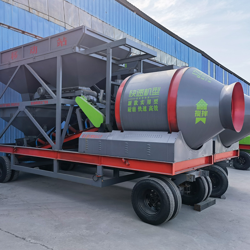 Compact Mobile Concrete Batching Plant Applied in Rural Building Projects