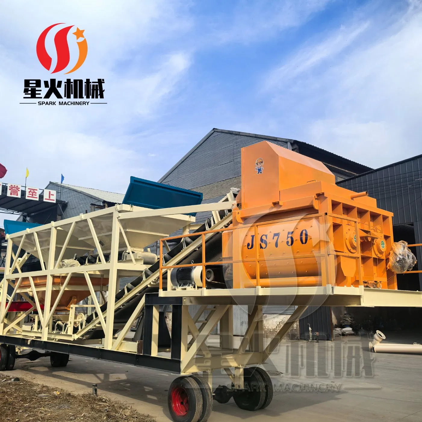 Versatile Concrete Batching Plant 25/35/50 M3/H for Ready-Mix and Precast Concrete Work