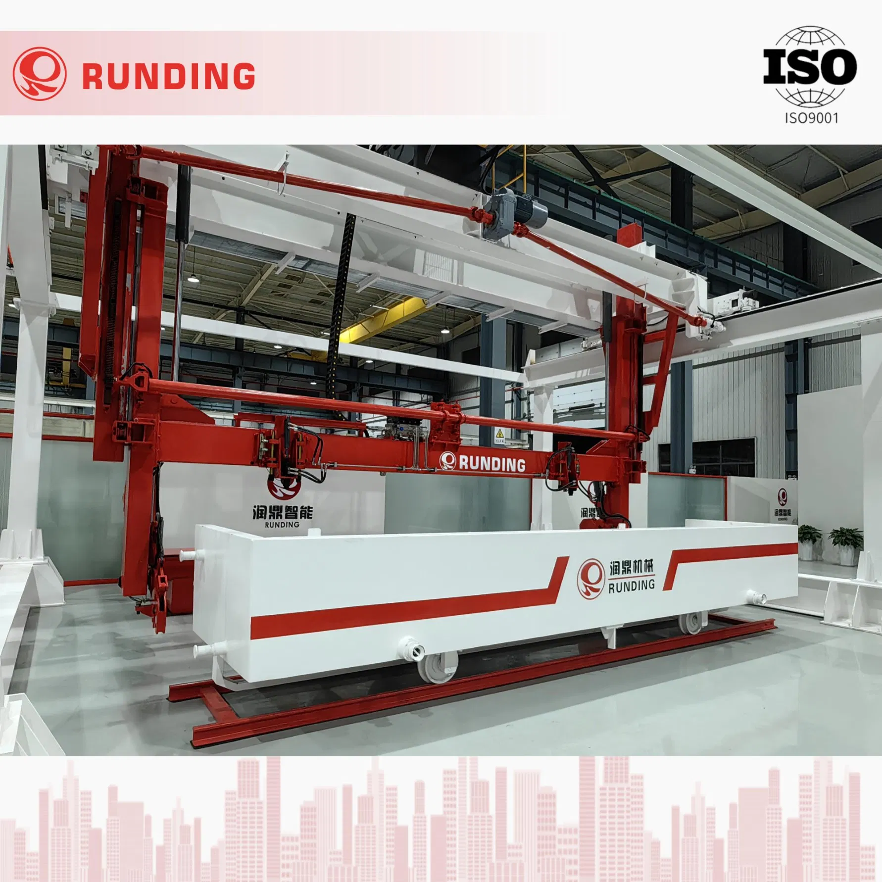 Runding AAC Automatic Batching Plant with Precise Mixing System