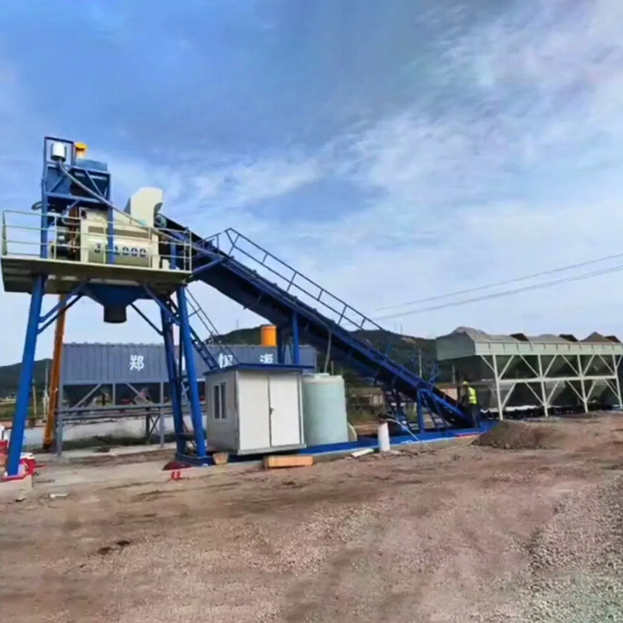 Mini Construction Equipment Semi Mobile Concrete Mixing Plant Stationary Continuous Concrete Mixer Plant