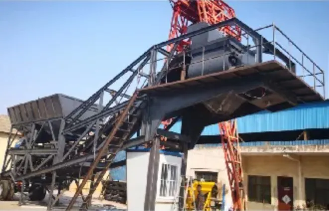 Mobile Concrete Batching Plant 10