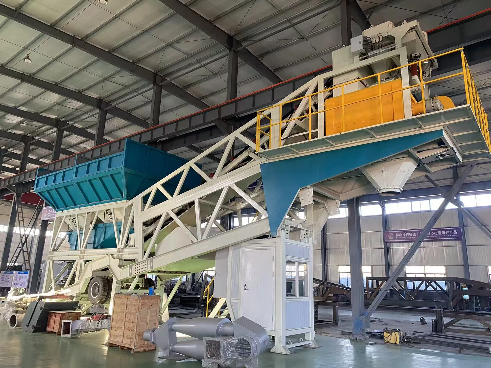 Easy Transport Flexible Modular Design Mobile Portable Max 100m3/H Concrete Mixing Batching Plant