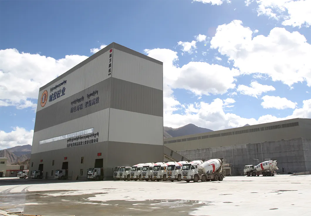 HZS Concrete Batching Plant