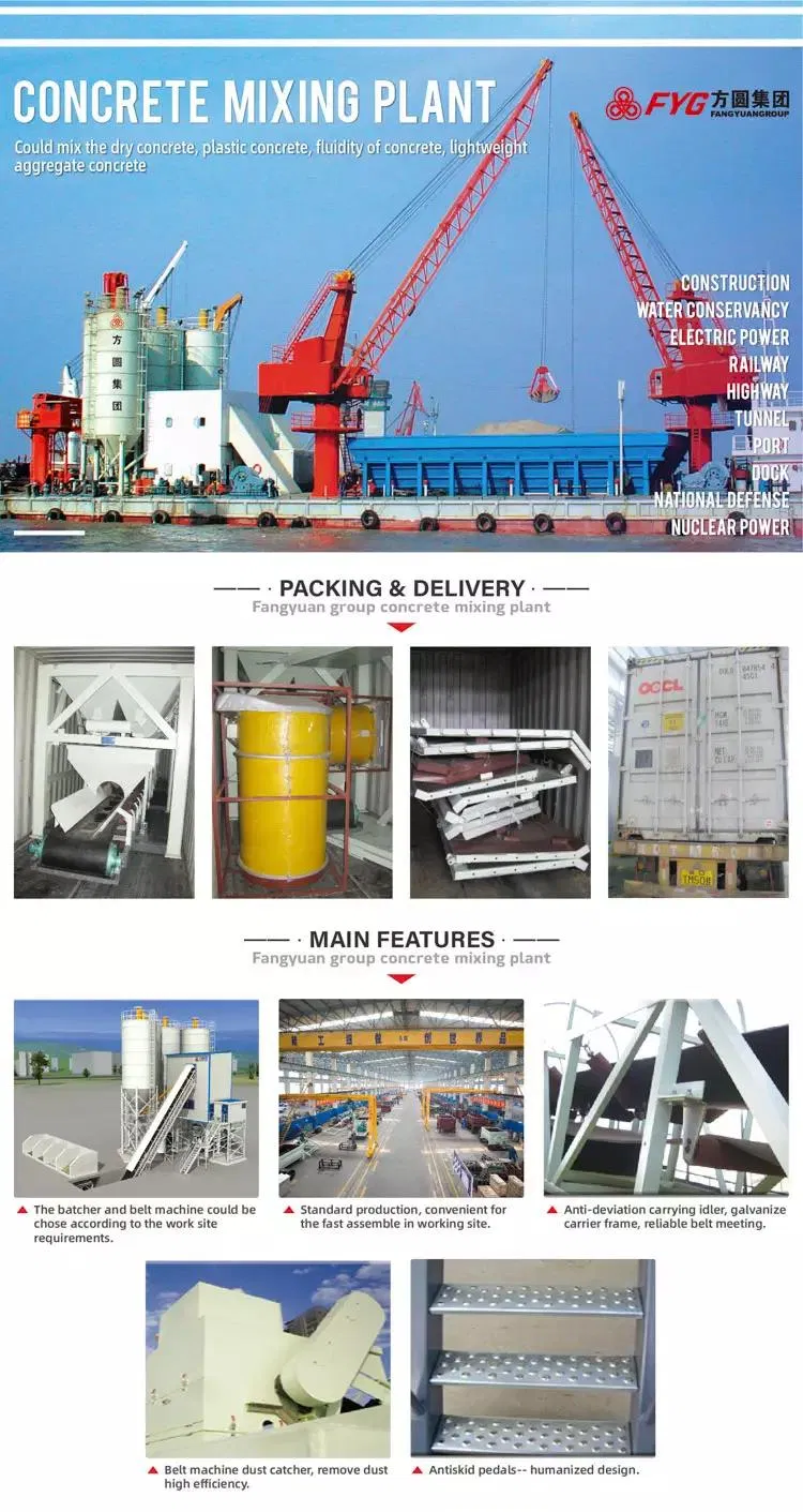 HZS90 Batching Plant Details