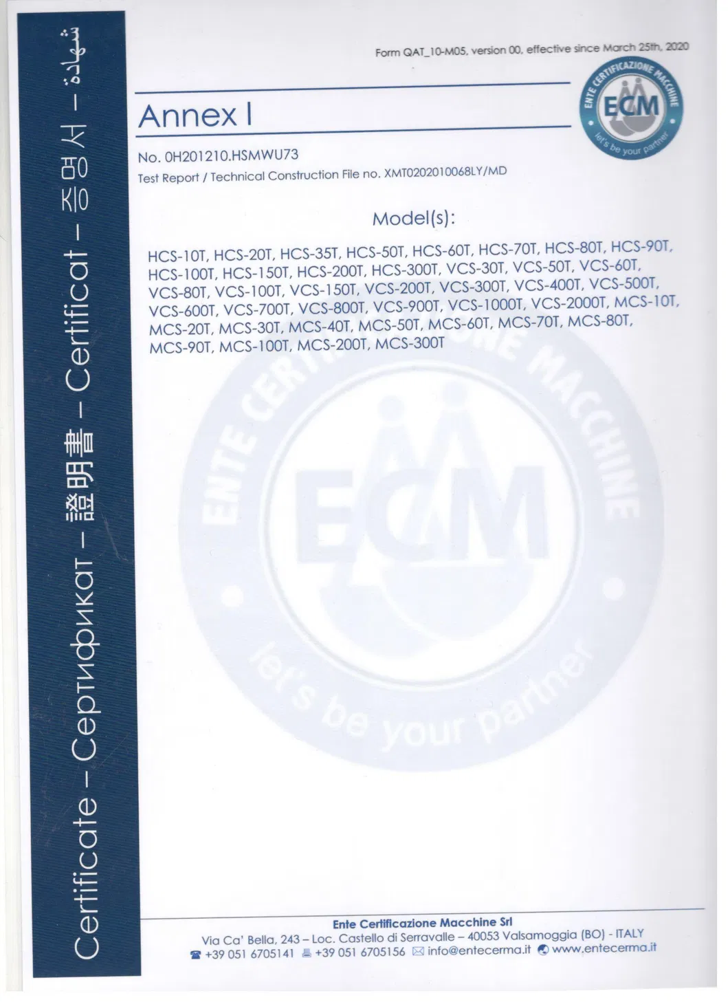 CE Certificate