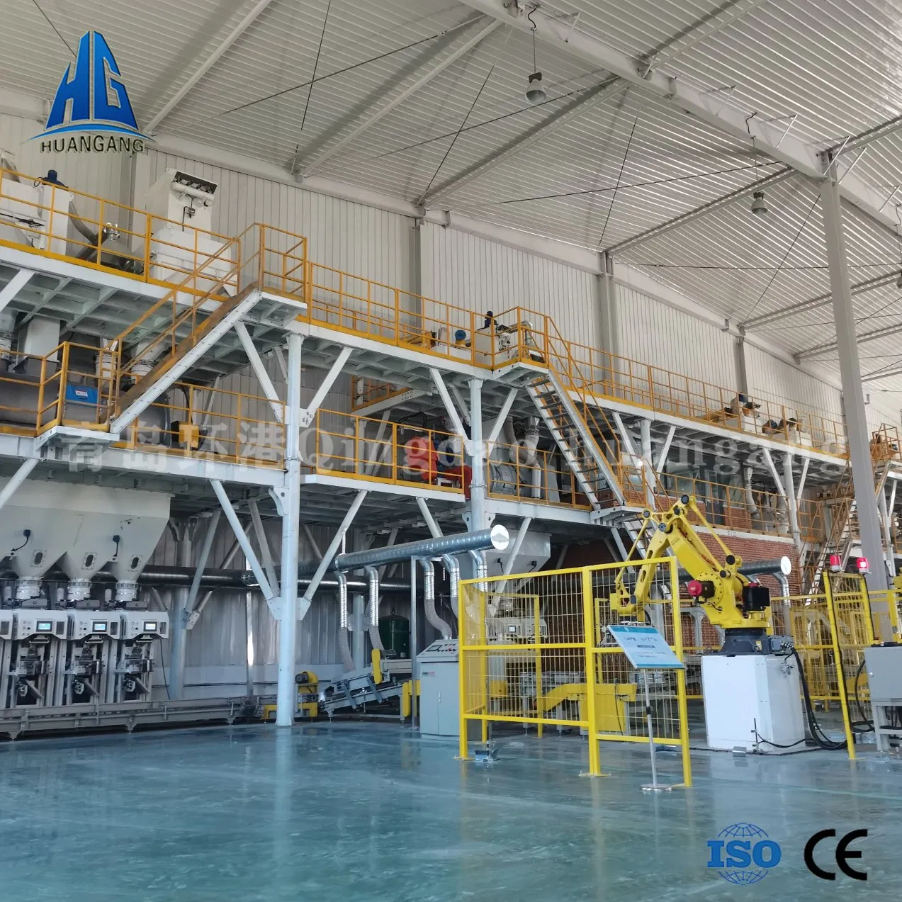 High-Capacity Concrete Batching Plant - for Large-Scale Projects Requiring Uninterrupted Supply