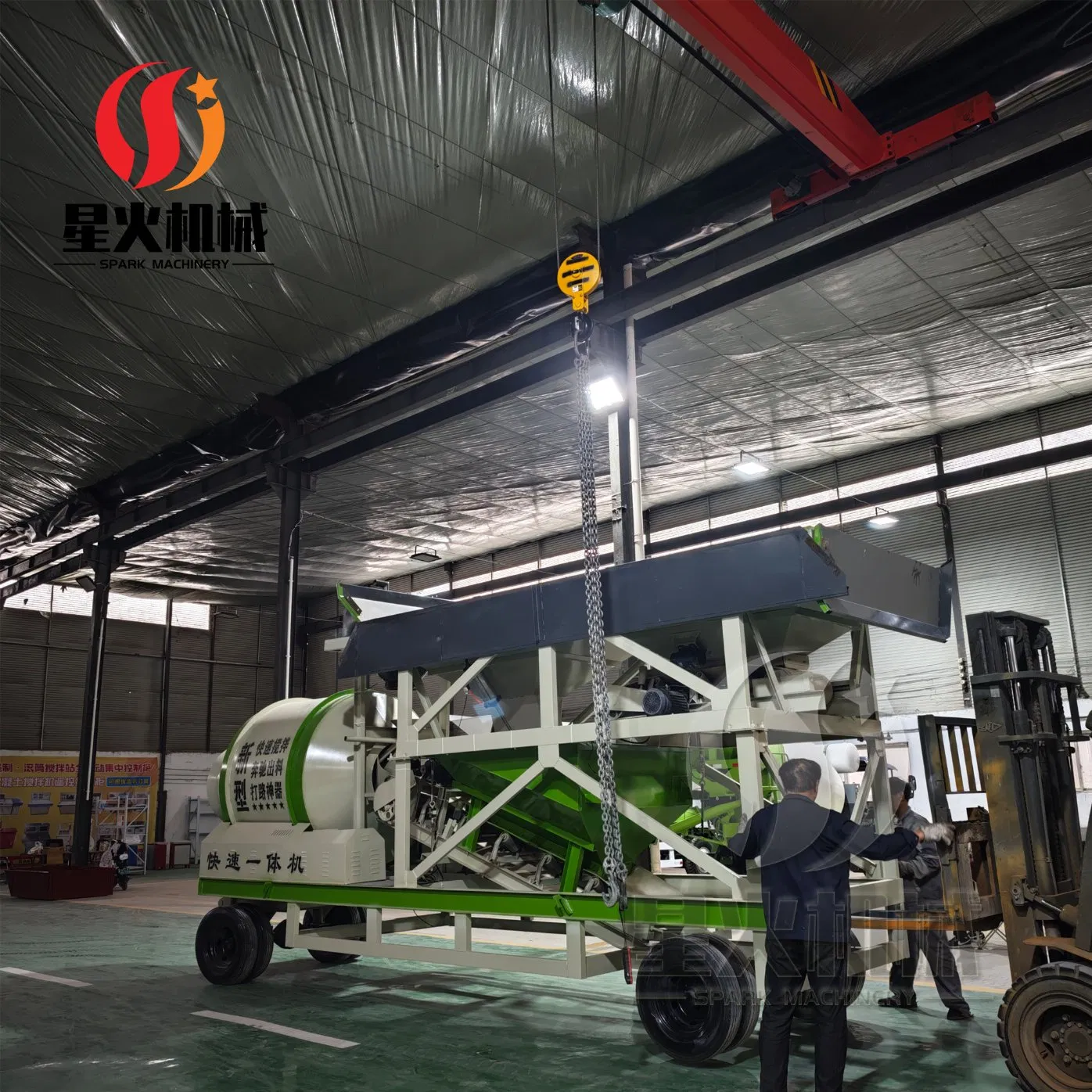 High-Efficiency Mini Brick Dry Ready Mix Mobile Portable Cement Concrete Mixing Batching Plant 25/35/50 M3/H for Rapid Infrastructure Development