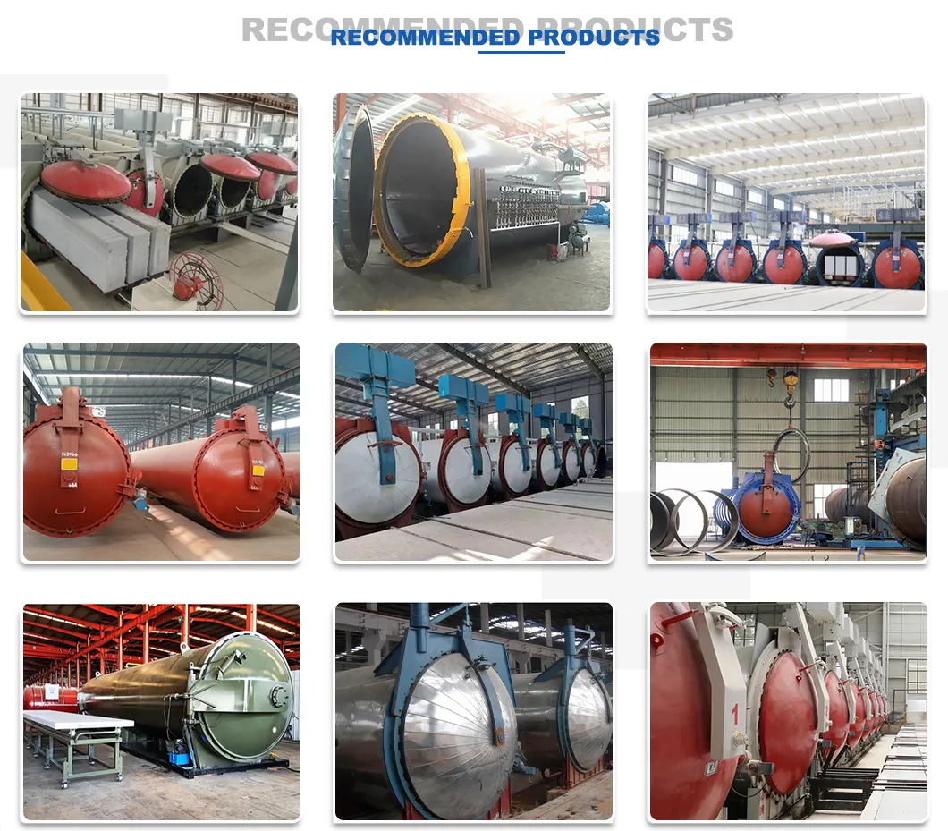 Recommended Industrial Equipment