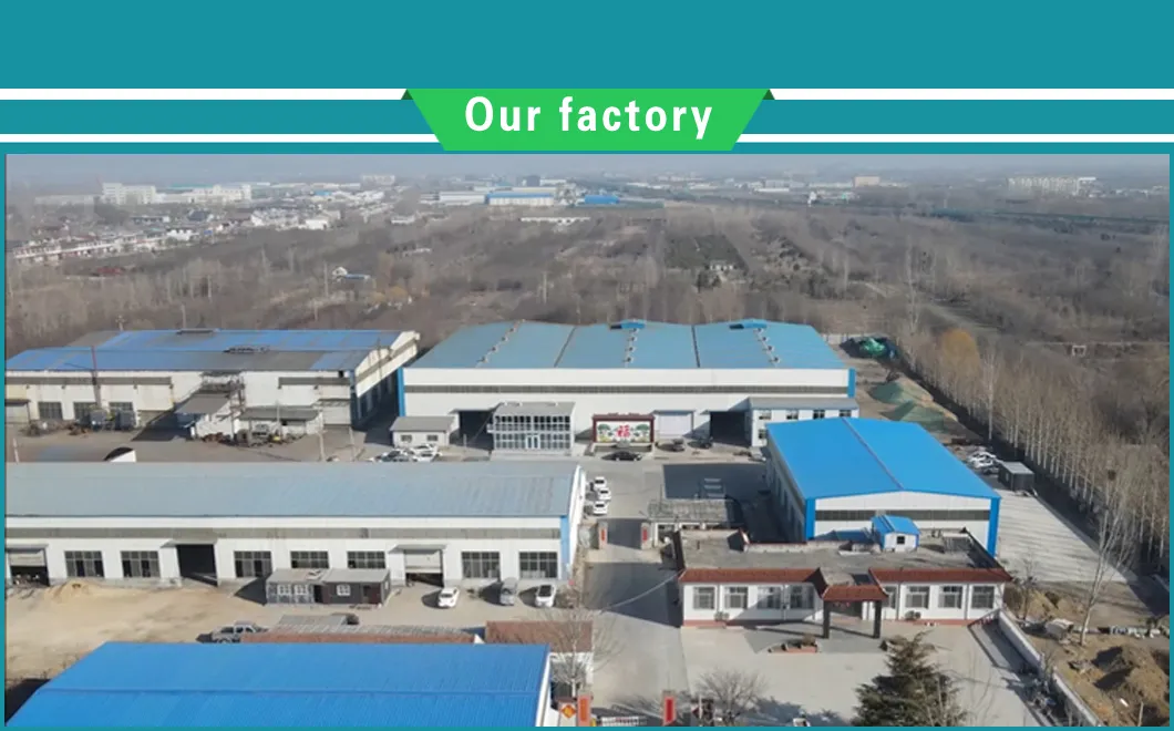 Factory View
