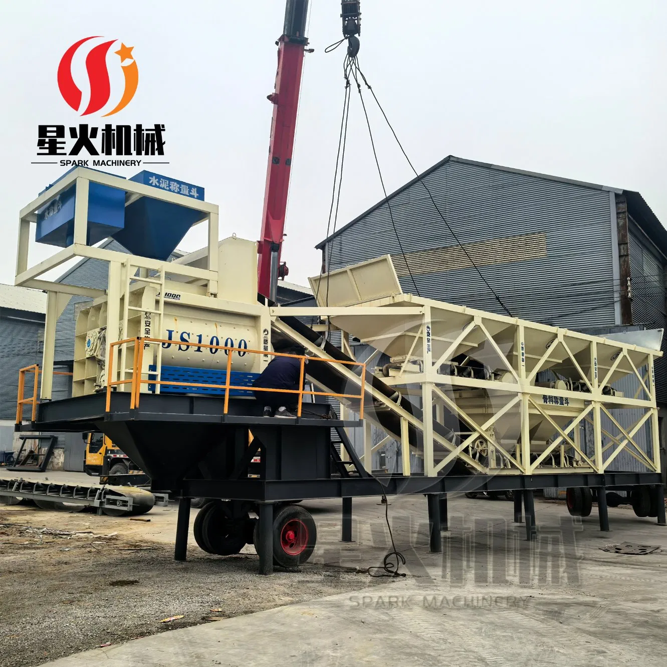 Zhengzhou Supply Concrete Batching Plant 25/35/50 M3/H Supporting Fly Ash Mix Applications