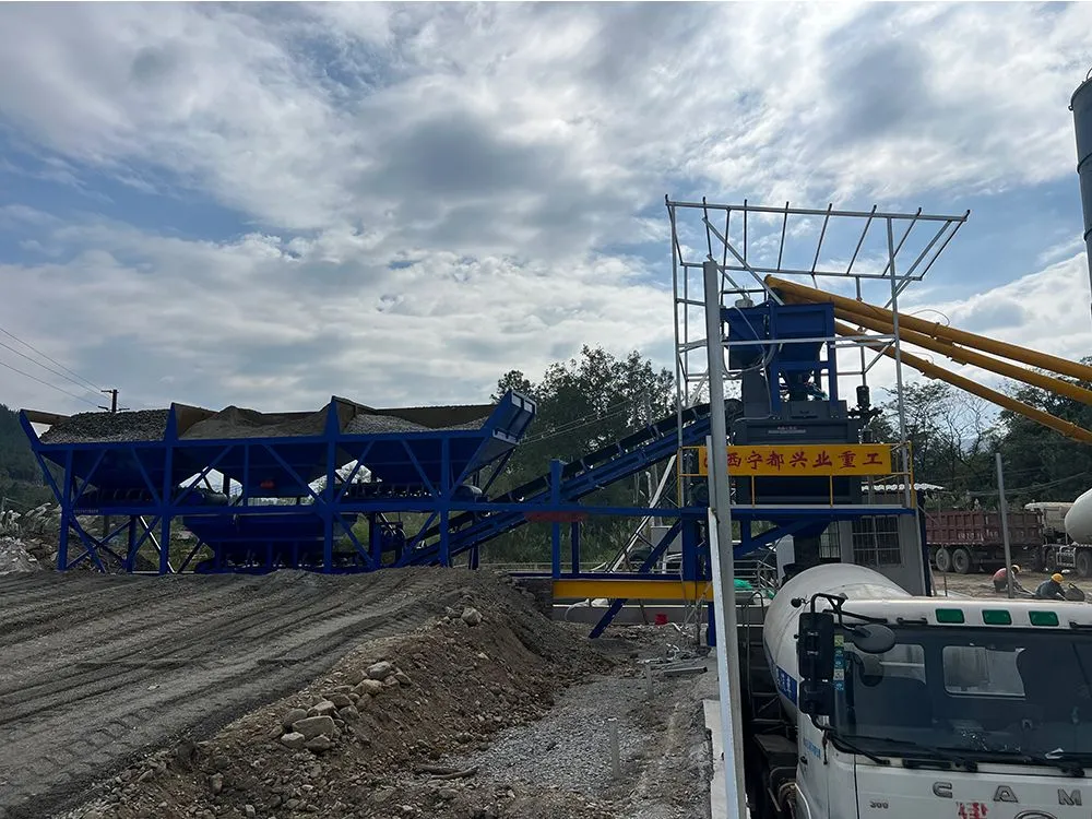 Concrete Batching Mixing Plant