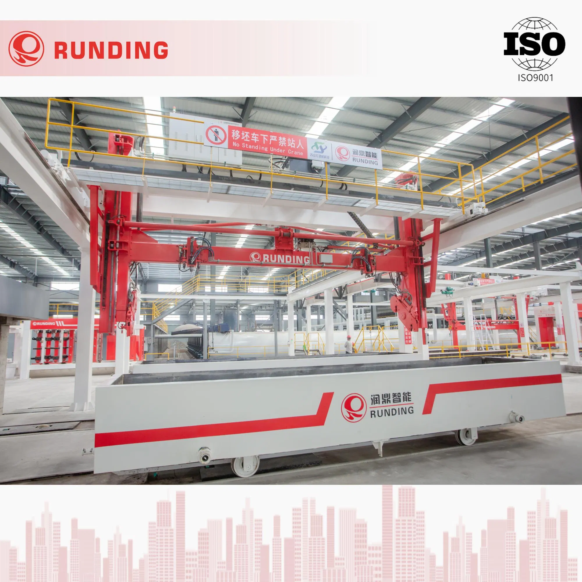 Runding AAC Automatic Batching Plant with Precise Mixing System