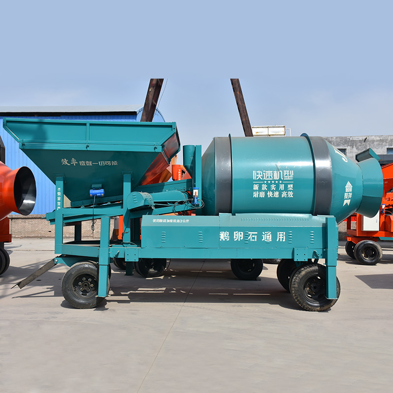 Compact Mobile Concrete Batching Plant Applied in Rural Building Projects