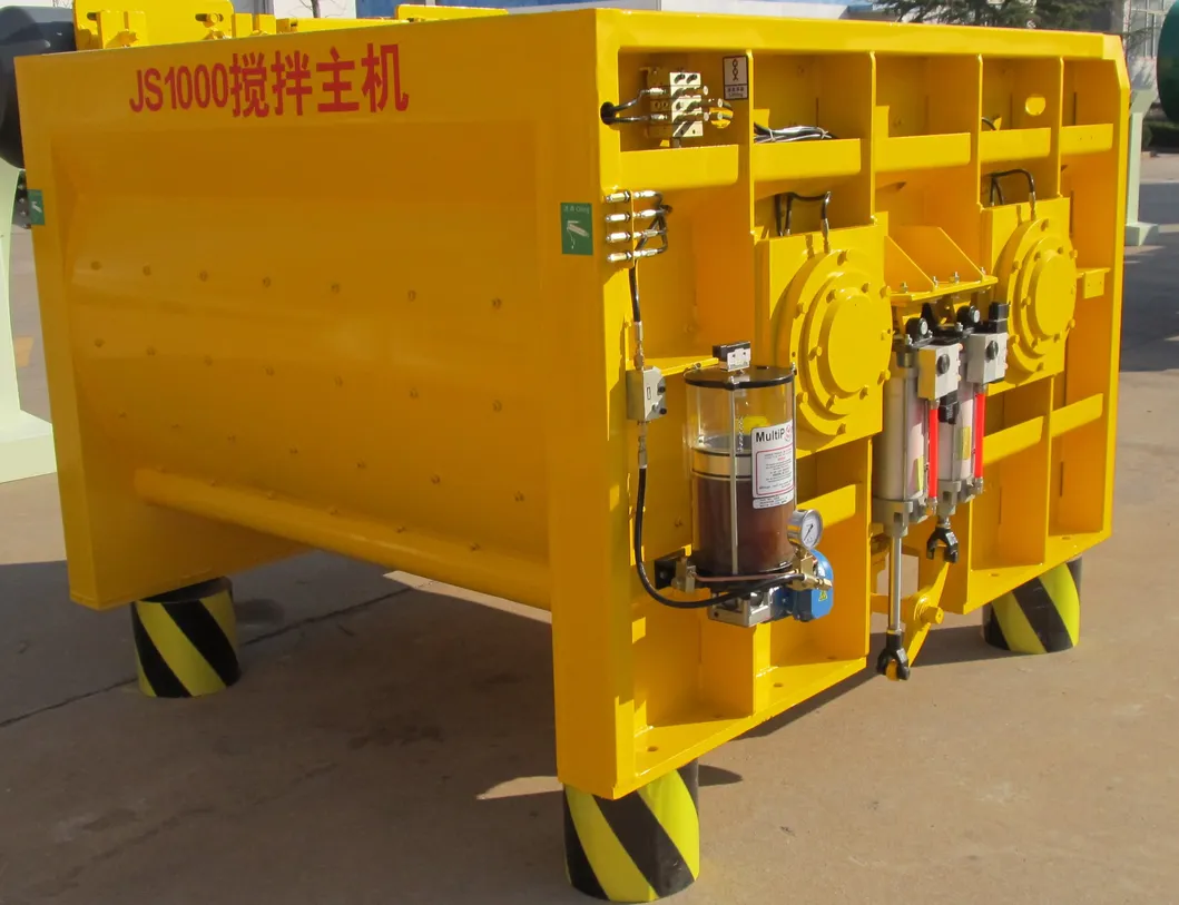 Concrete Batching Plant View 1