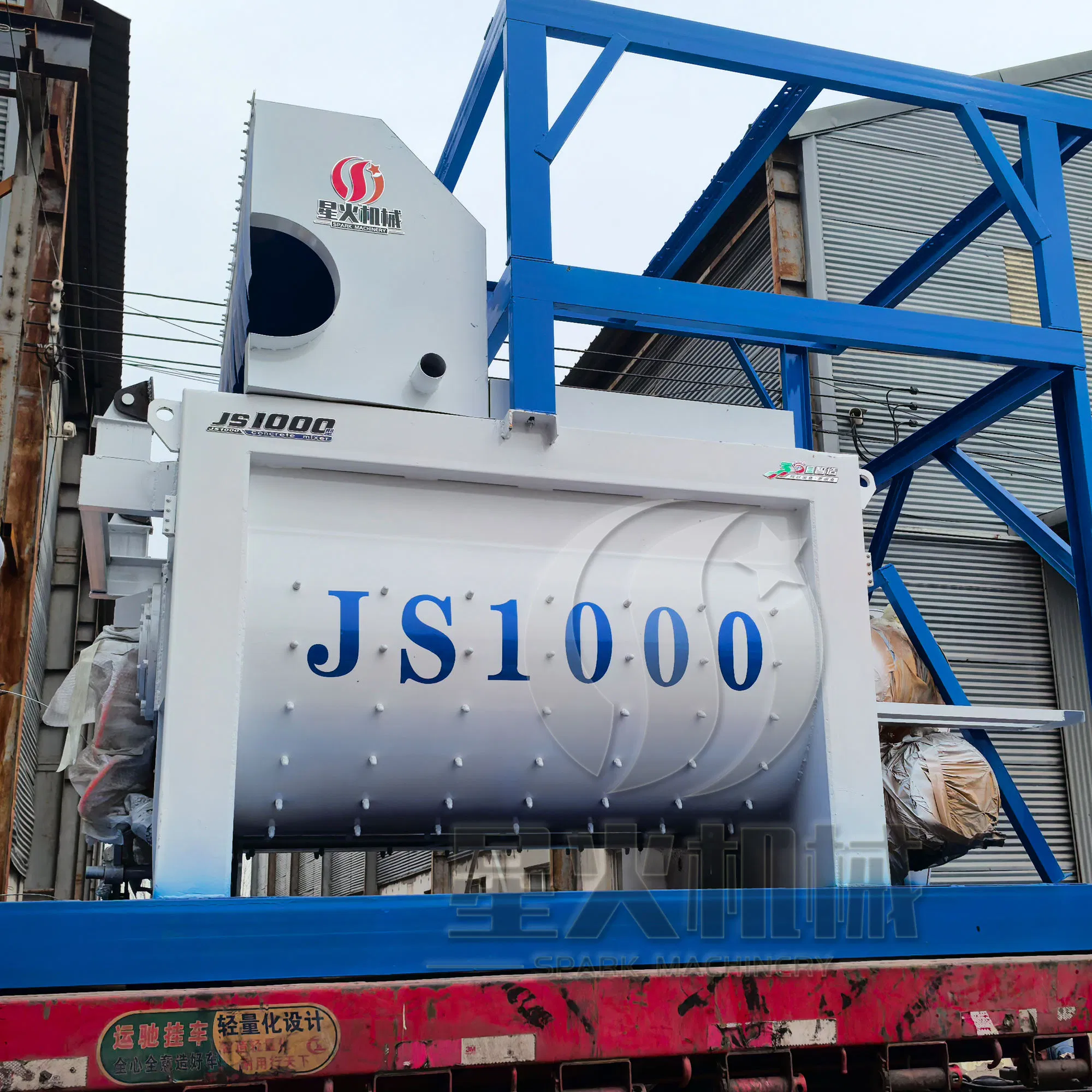 Customized Hzs60 Fixed Large Capacity High-Efficiency Concrete Batching Plant