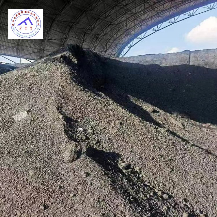 Solid Asphalt Coal Tar Pitch in Aluminum Industry Modified Coal Pitch