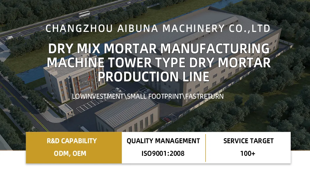 Energy-Saving Dry Mix Mortar Turnkey Plant