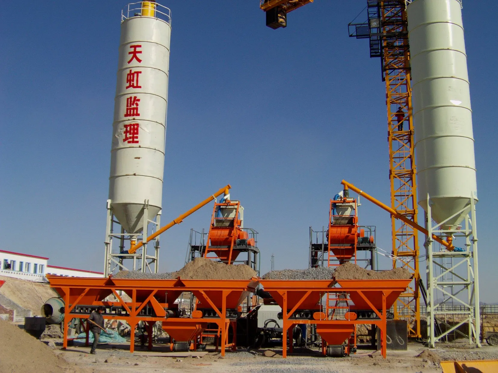 Compact Hzs25z Concrete Batching Plant for Efficient Mixing