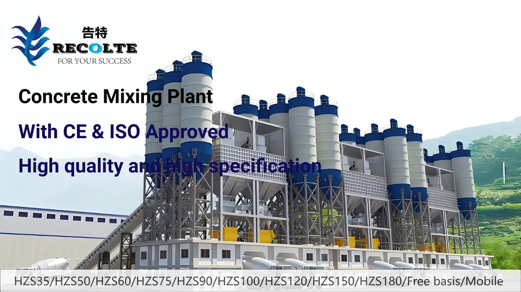 Automated Concrete Mixing Plant