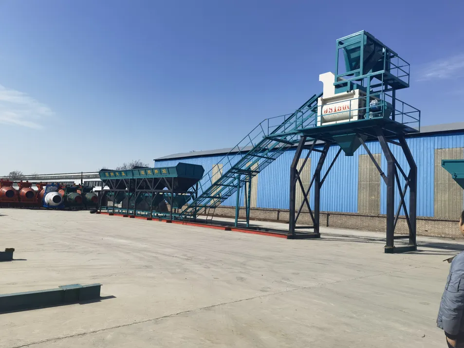 Concrete Plant Application