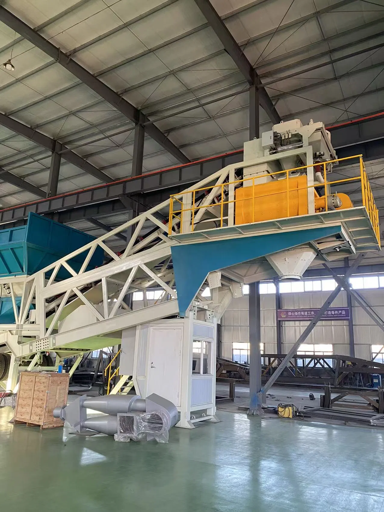 Easy Disassemble Easy Transport Modular Design Mobile Portable Max 100m3/H Concrete Mixing Batching Plant