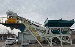 Mobile Concrete Plant