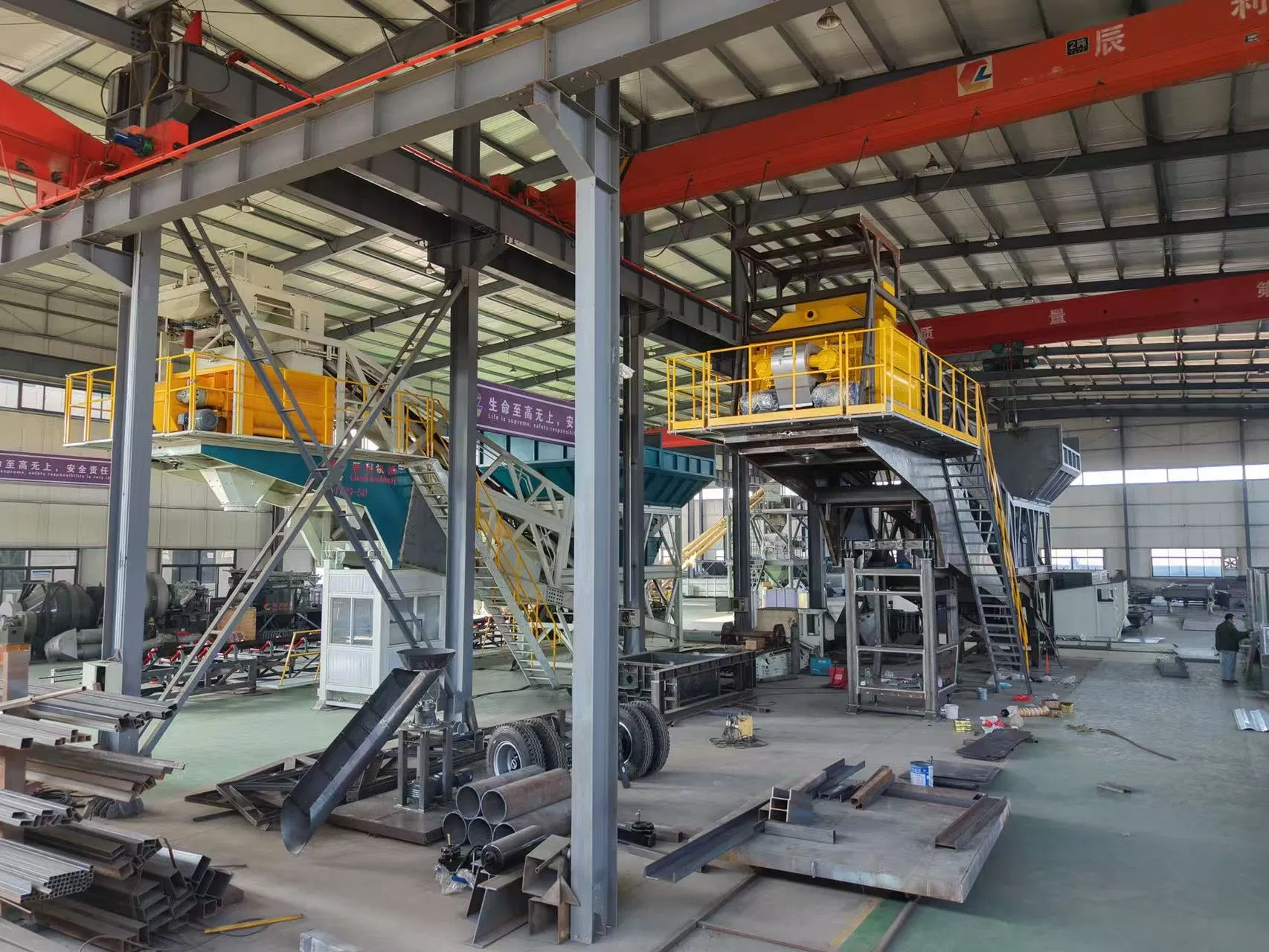 Concrete Plant Flexible Modular Mobile 50- 100m3/H Concrete Mixing Batching Plant